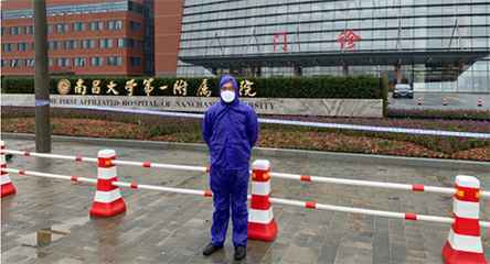 石家庄赵彬战略咨询服务有限公司产品驰援江西抗击疫情